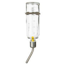 Trixie Drinkfles Glas 125 Ml