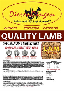 Budget Premium Catfood Quality Lamb