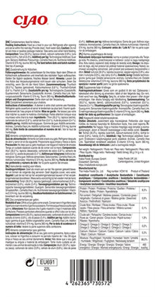 Inaba Churu Kitten Tuna Recipe